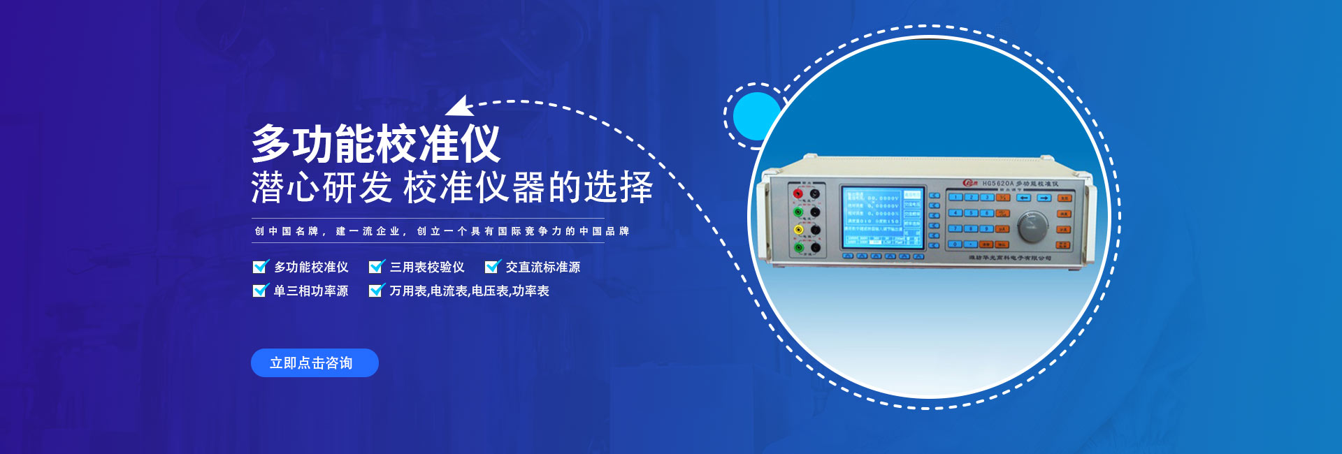 大象成视人3秒跳转视频