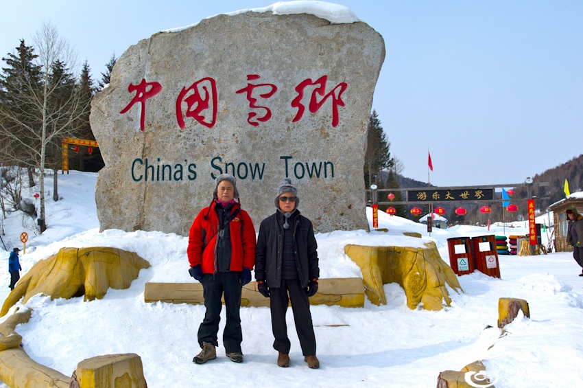 大象成视人3秒跳转视频