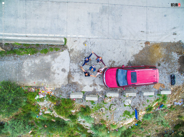 大象成视人3秒跳转视频