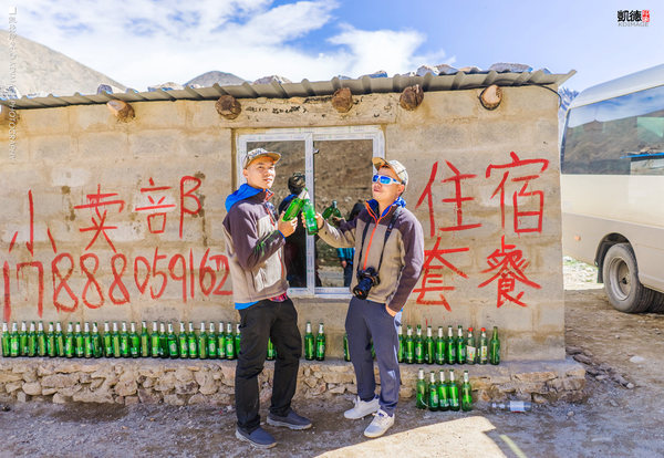 大象成视人3秒跳转视频