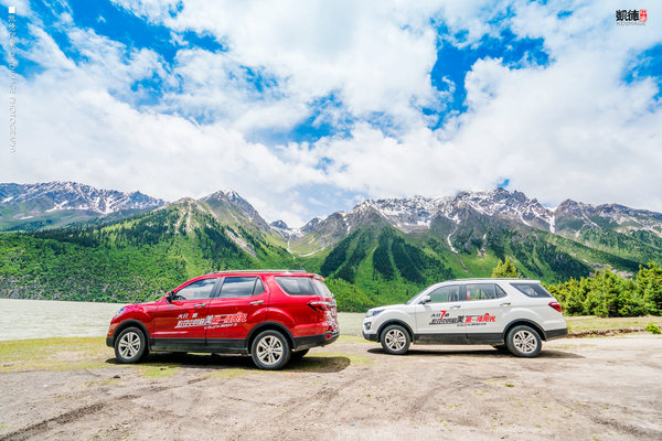 大象成视人3秒跳转视频